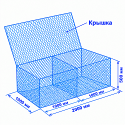 ГАБИОН КОРОБЧАТЫЙ 2Х1Х0,5 ОЦИНКОВАННЫЙ, РАЗМЕР ЯЧЕЙКИ 80Х100 ММ , ДИАМЕТР 2,7 ММ